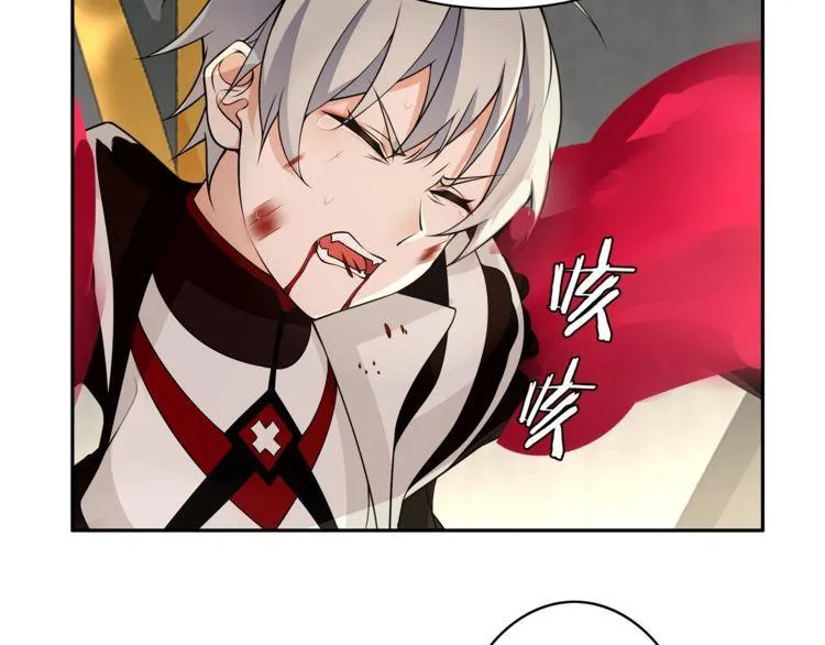 第122话他们在哪里？ 第23页