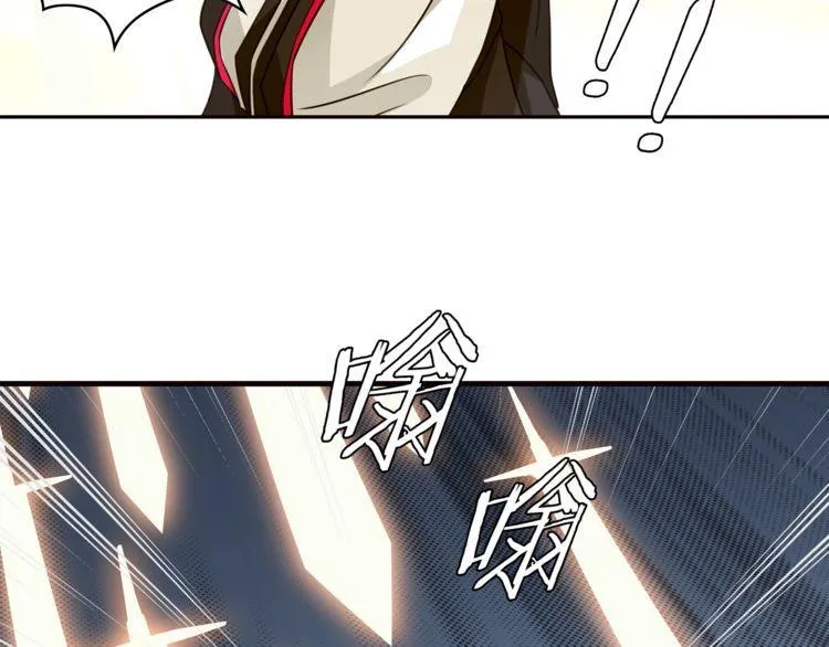 第122话他们在哪里？ 第61页