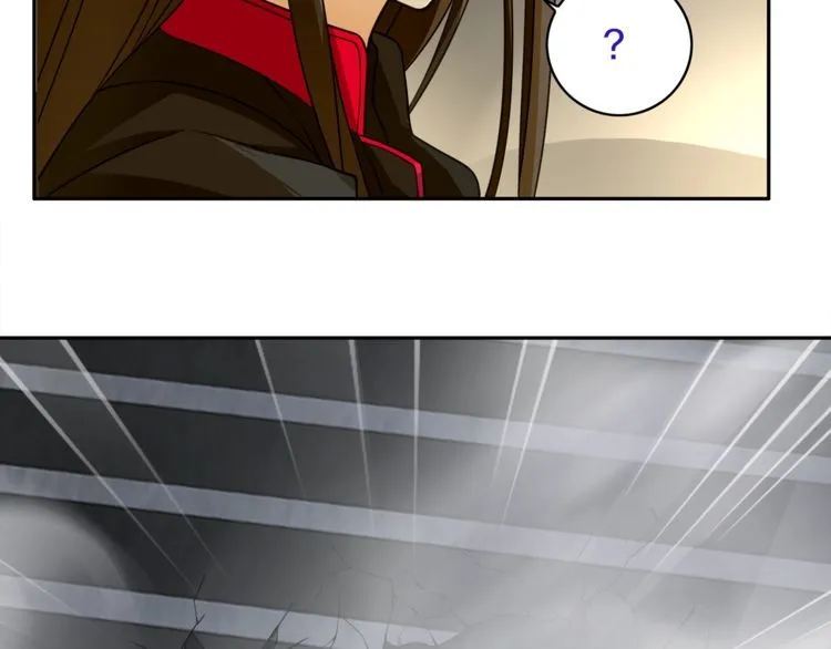 第122话他们在哪里？ 第67页