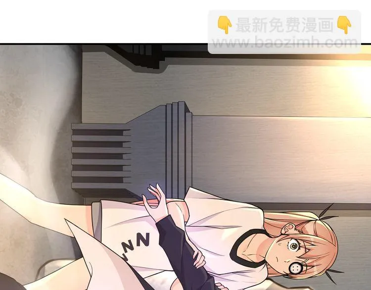 第120话强大的敌人！ 第4页