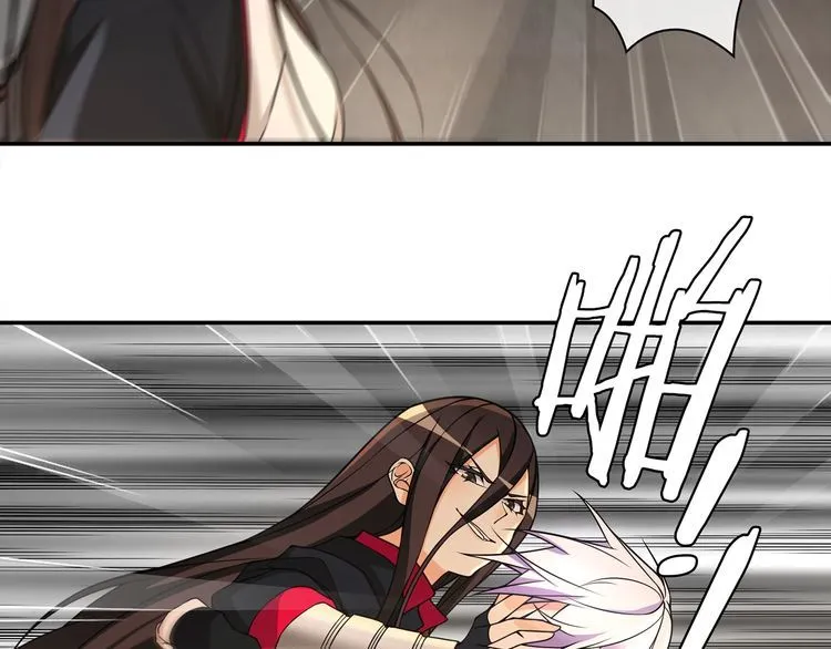 第120话强大的敌人！ 第10页