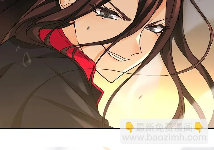 第120话强大的敌人！ 第14页