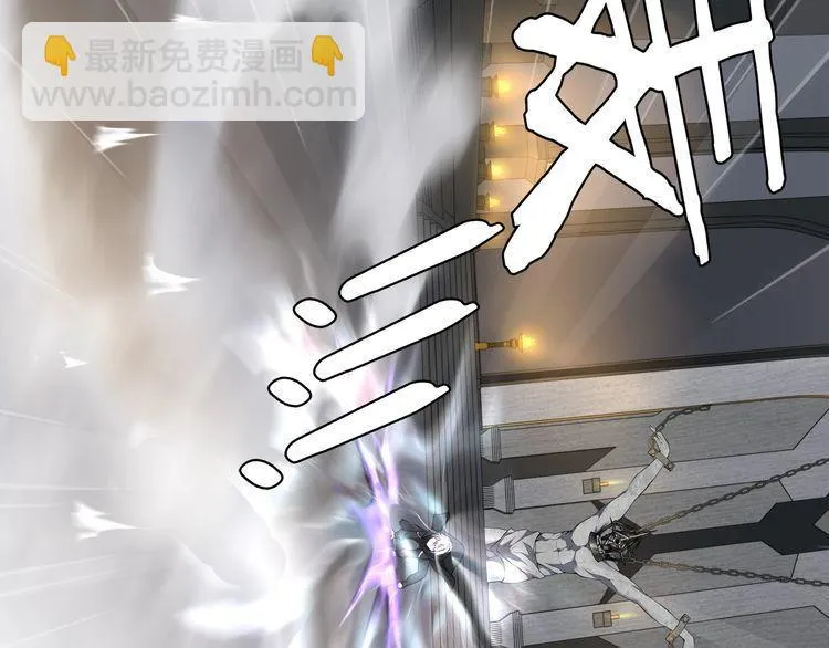 第120话强大的敌人！ 第28页