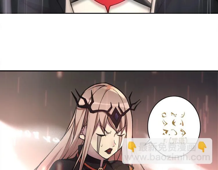 第120话强大的敌人！ 第38页