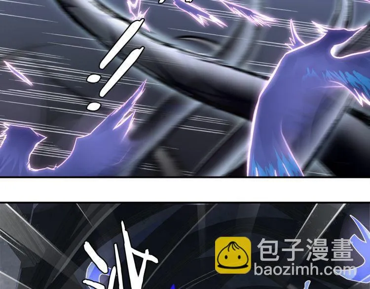 第120话强大的敌人！ 第43页