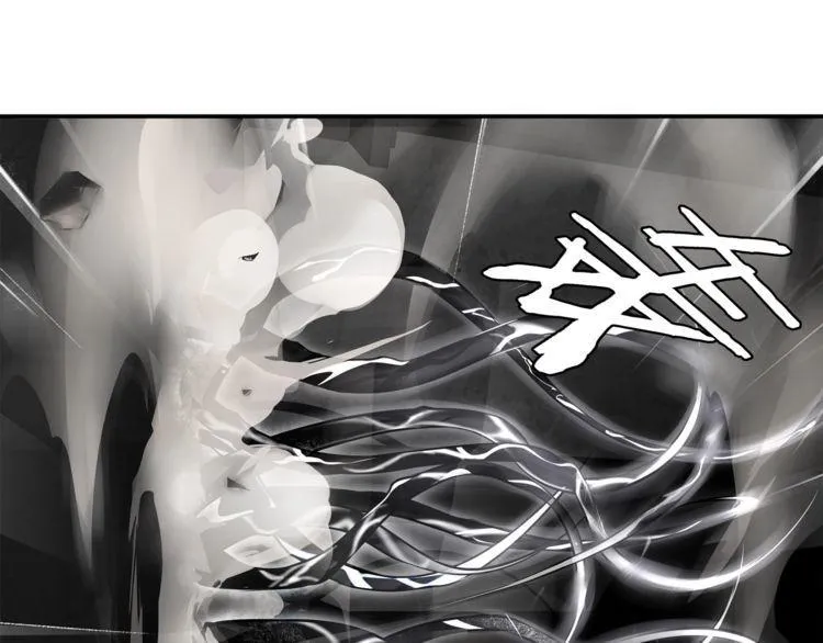 第121话生不如死的滋味！ 第4页