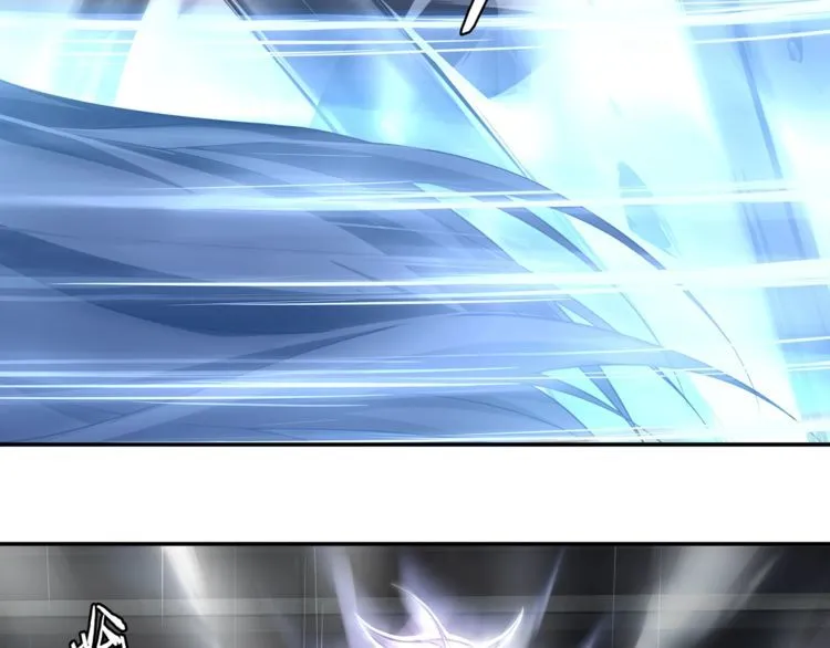 第121话生不如死的滋味！ 第7页