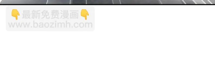 第121话生不如死的滋味！ 第15页