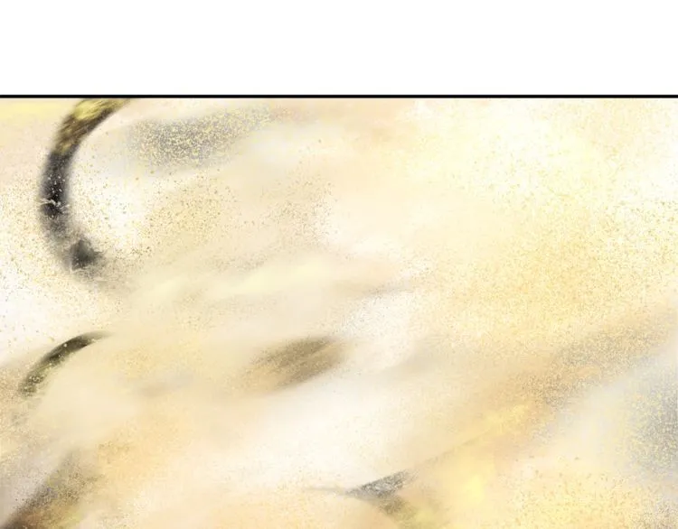 第121话生不如死的滋味！ 第16页