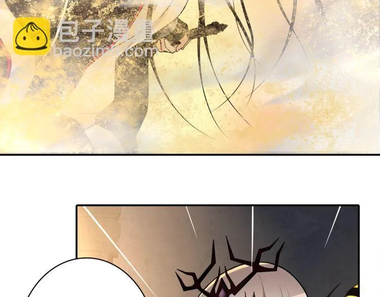 第121话生不如死的滋味！ 第21页