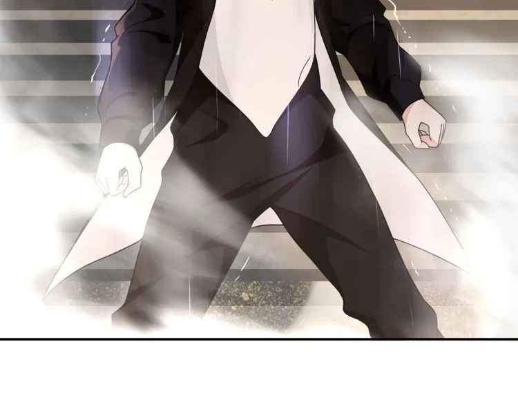 第121话生不如死的滋味！ 第24页