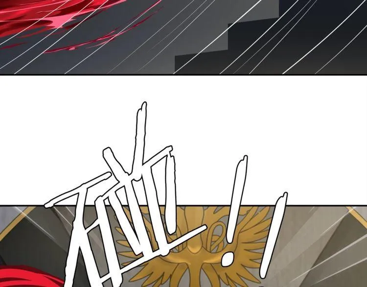 第121话生不如死的滋味！ 第35页