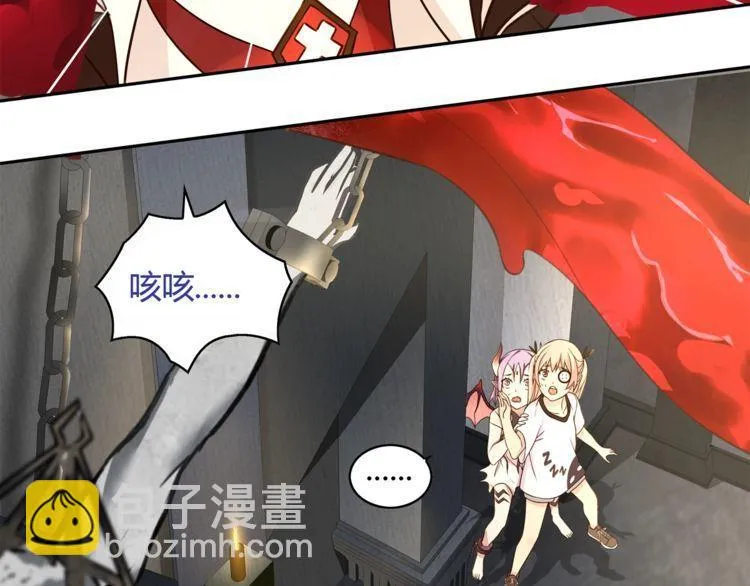第121话生不如死的滋味！ 第38页