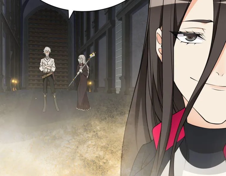 第121话生不如死的滋味！ 第42页