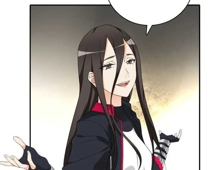 第121话生不如死的滋味！ 第45页