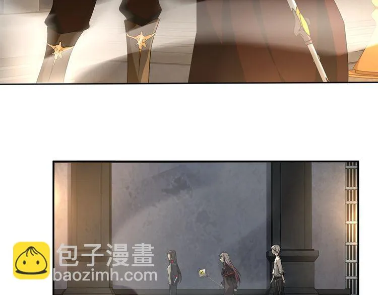第119话冤家路窄！ 第7页