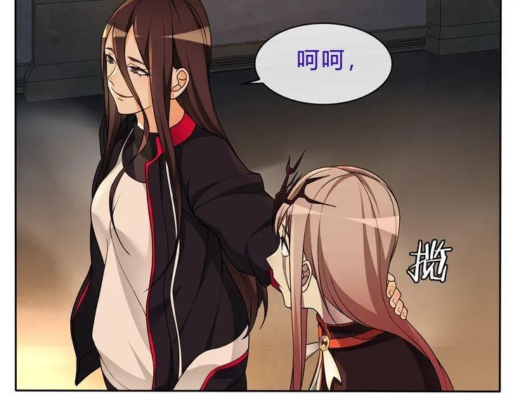 第119话冤家路窄！ 第12页