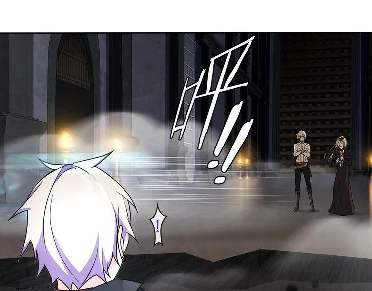 第119话冤家路窄！ 第27页