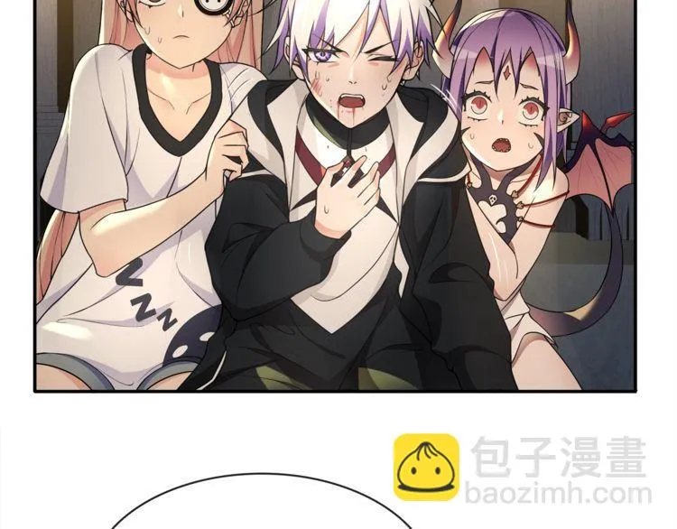 第119话冤家路窄！ 第41页