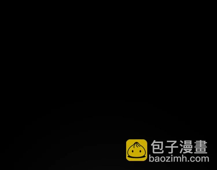 第117话地下大牢？ 第20页