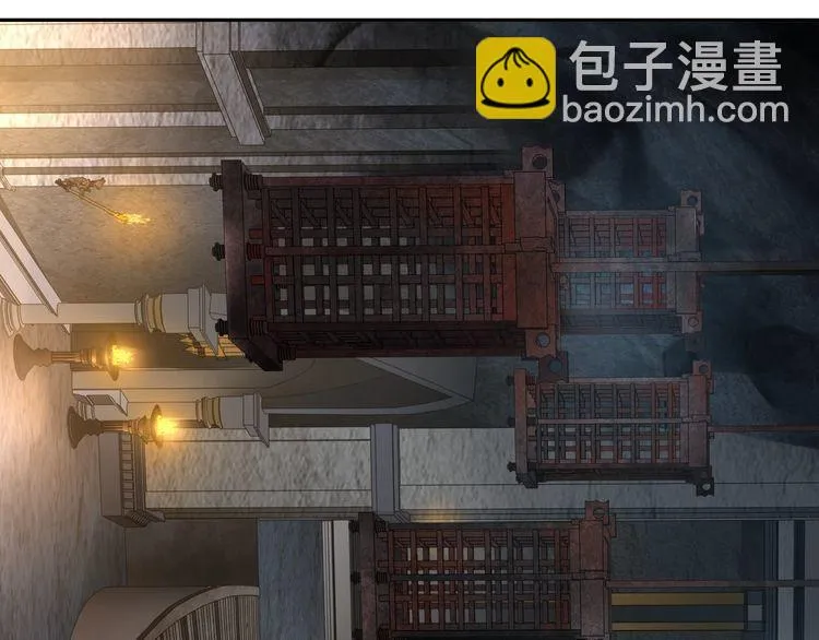 第117话地下大牢？ 第24页