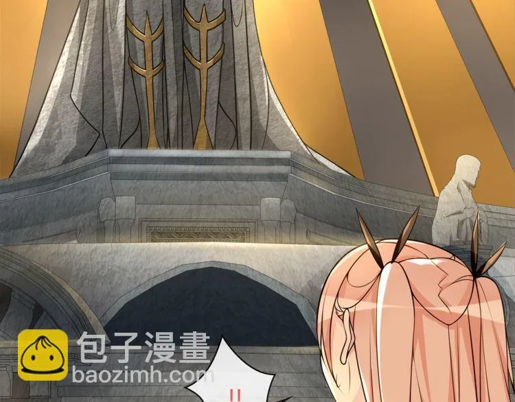 第117话地下大牢？ 第32页