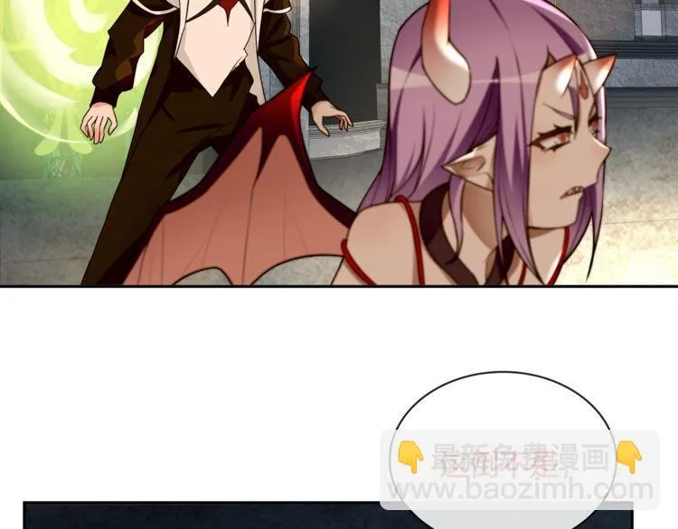 第117话地下大牢？ 第49页