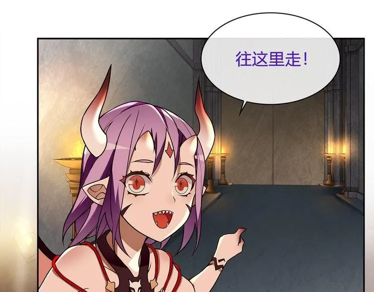 第118话擅闯监牢！ 第9页