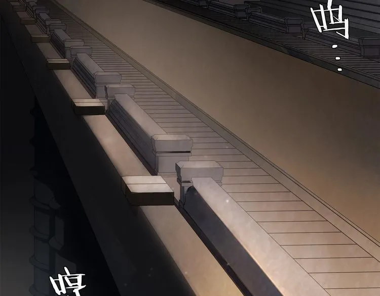 第118话擅闯监牢！ 第12页