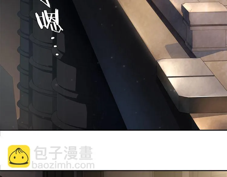 第118话擅闯监牢！ 第13页