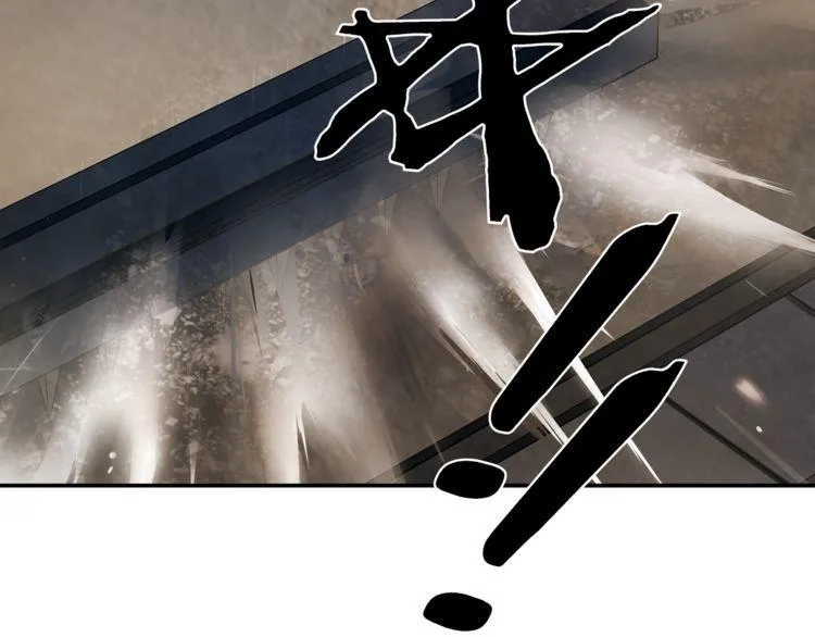 第118话擅闯监牢！ 第25页