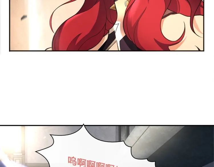 第118话擅闯监牢！ 第65页