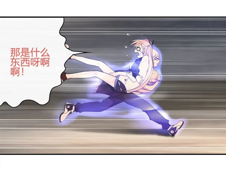 第118话擅闯监牢！ 第67页