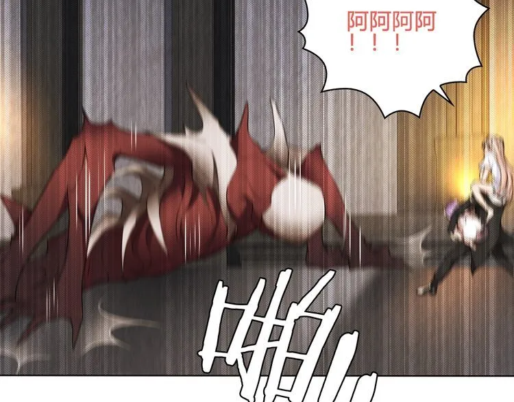 第118话擅闯监牢！ 第85页