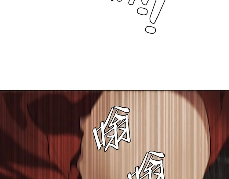 第118话擅闯监牢！ 第86页