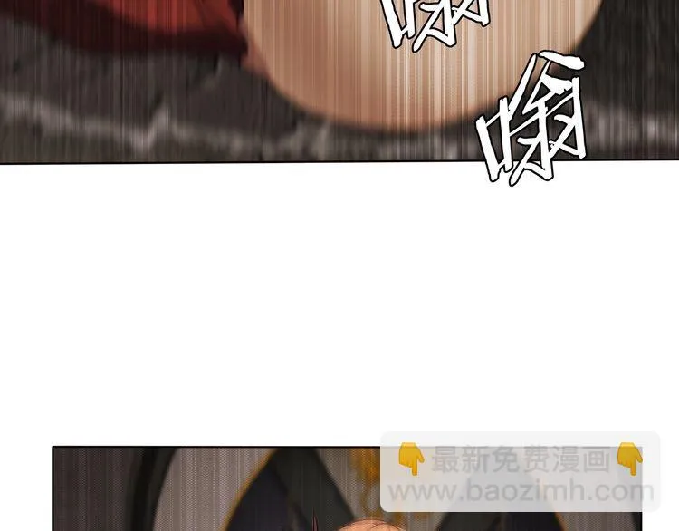 第118话擅闯监牢！ 第87页