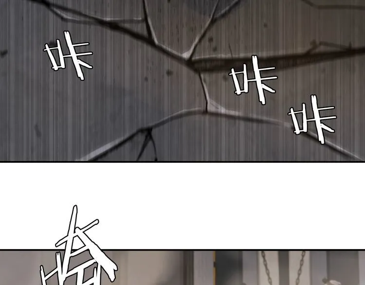 第118话擅闯监牢！ 第93页