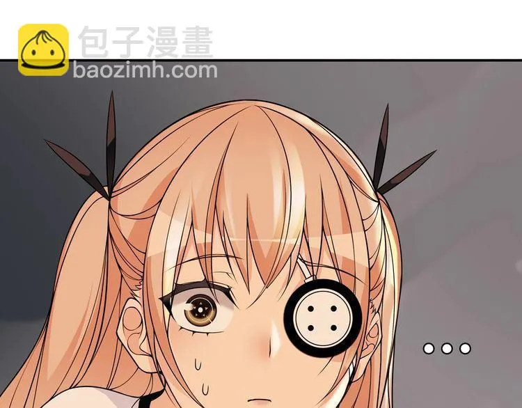 第118话擅闯监牢！ 第98页