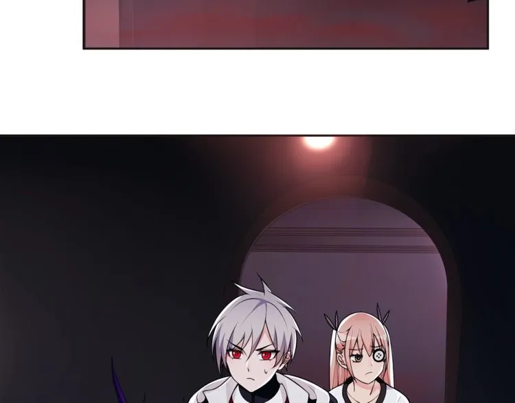 第116话监视之眼！ 第5页
