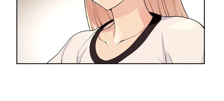 第116话监视之眼！ 第15页