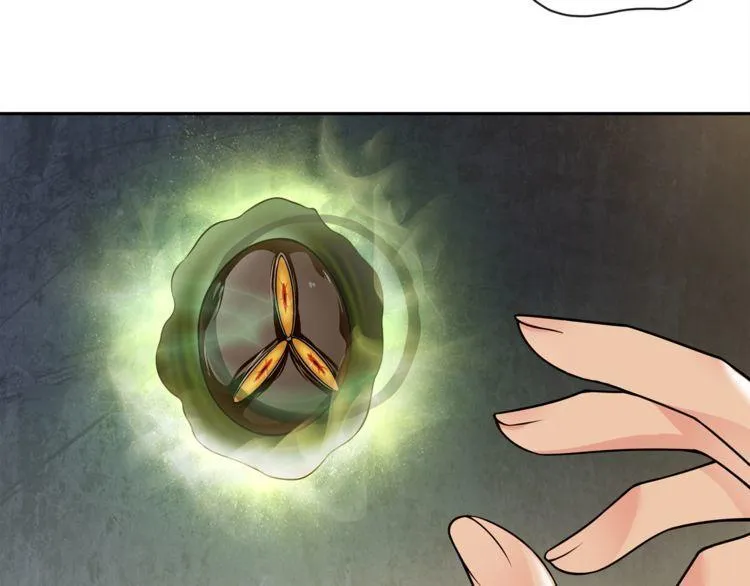 第116话监视之眼！ 第31页