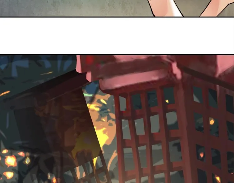 第116话监视之眼！ 第32页