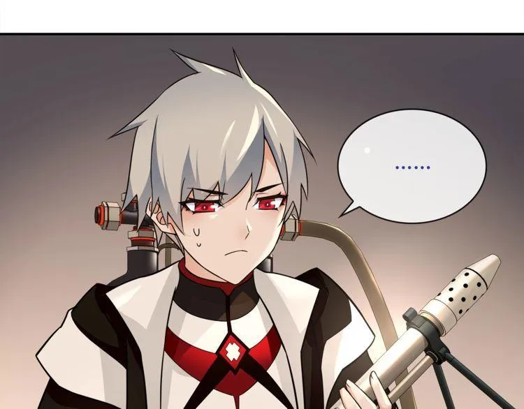 第116话监视之眼！ 第57页