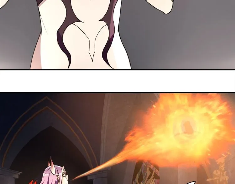 第116话监视之眼！ 第62页