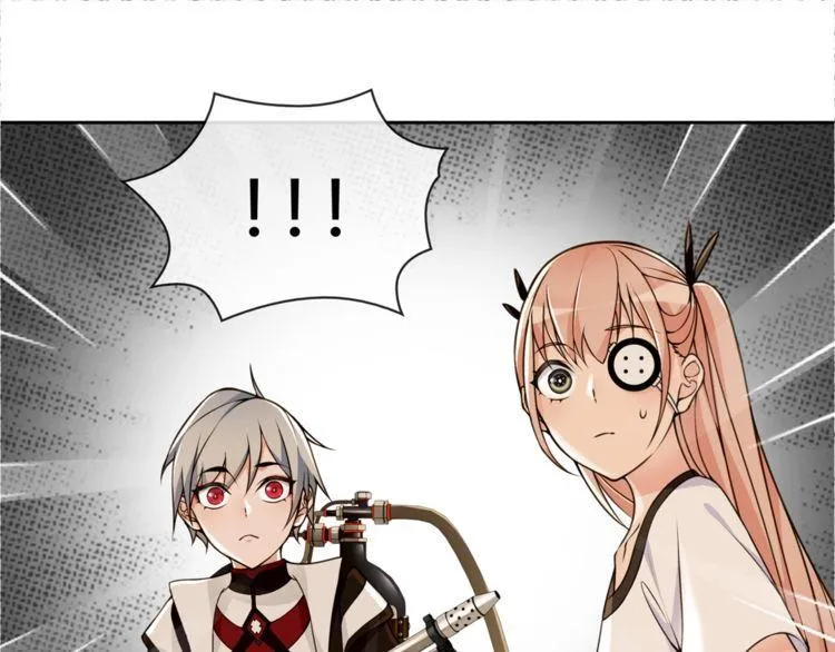 第116话监视之眼！ 第64页