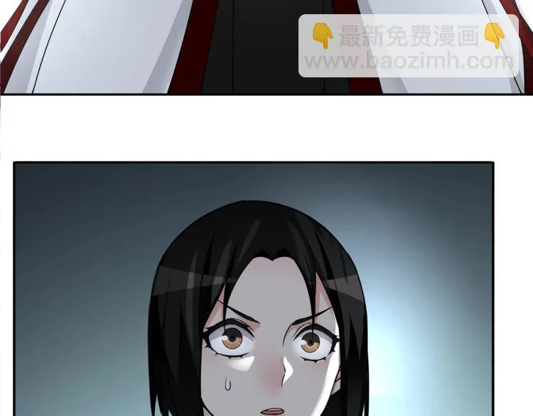第114话虚空生物！ 第35页