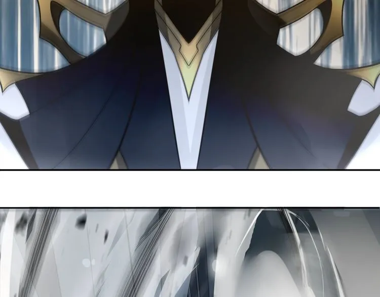 第114话虚空生物！ 第41页