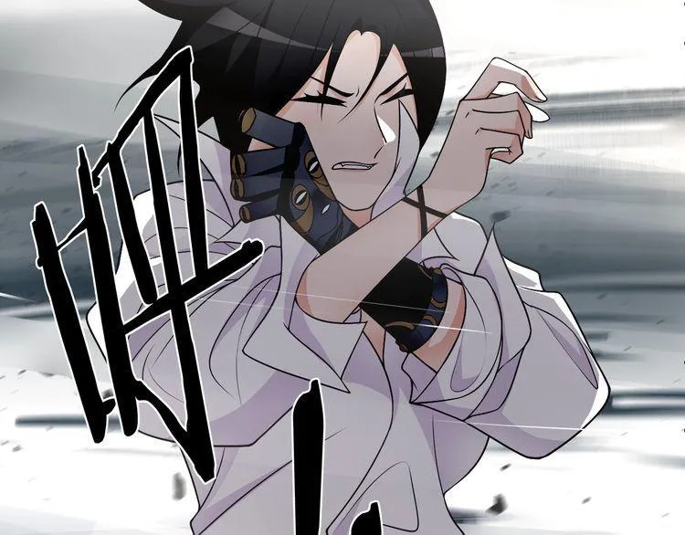 第114话虚空生物！ 第45页