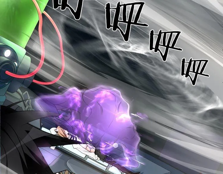 第114话虚空生物！ 第49页