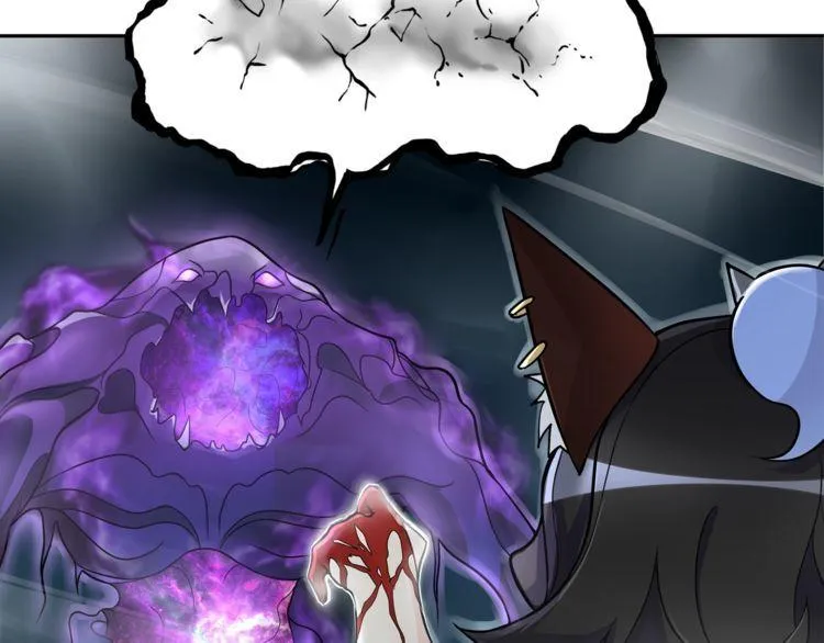 第114话虚空生物！ 第55页